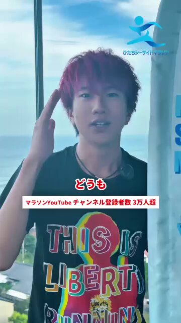 こわださん　全5点 こわだ君47都道府県制覇の旅 - YouTube
