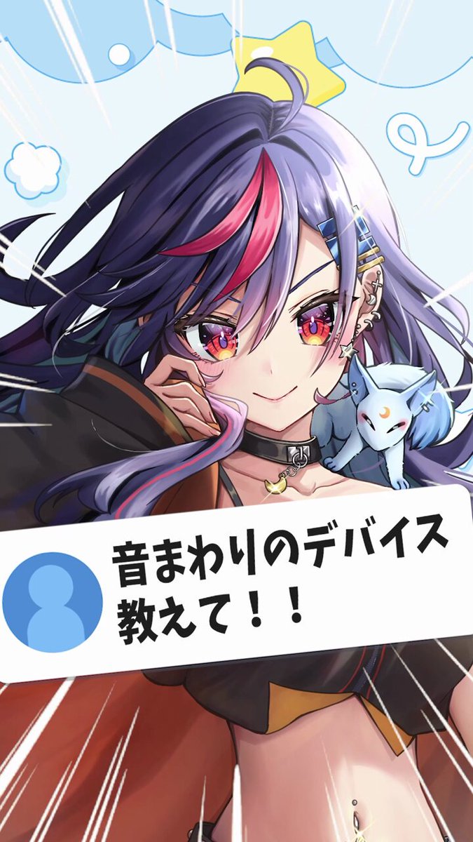 ◆ちょまちゃん　4月7〜9日は発送不可◆ backend=imagemagick;version=1;