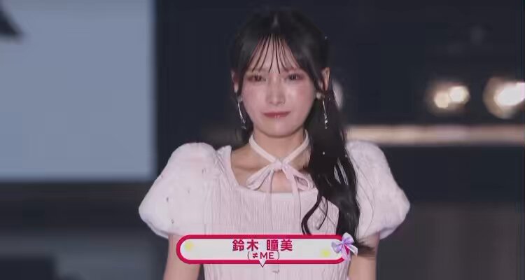 鈴木瞳美ちゃん2025ver.ビブス/鈴木瞳美ちゃんちびぬい 鈴木瞳美 チビぬい - メルカリ