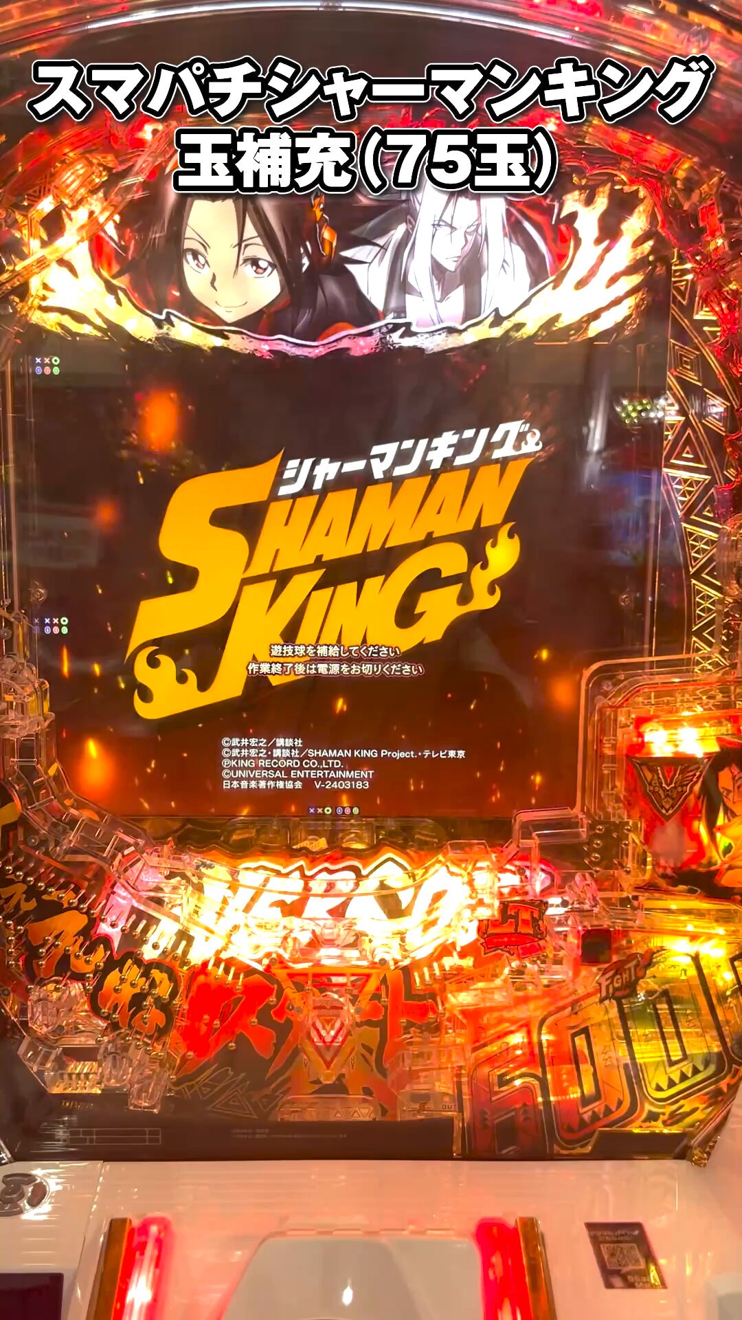 武藤【ひまわり公式】 on X: 