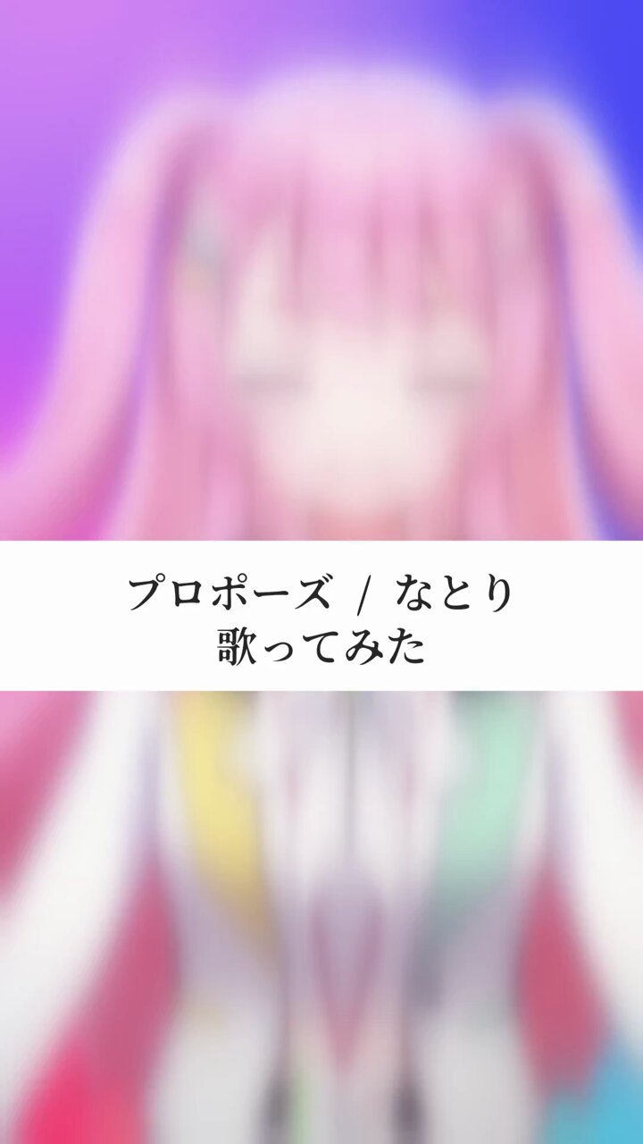 若葉まぁく on X: 