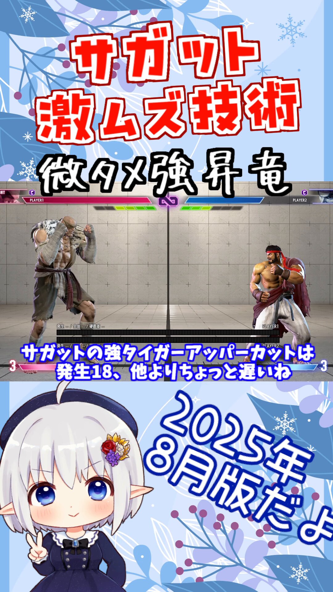 むぎ★ %E7%A7%8B%E8%91%89%E5%8E%9FUDX