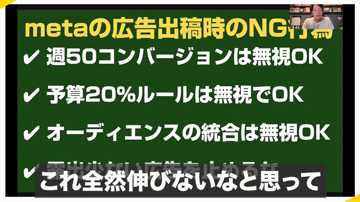 meme⭐︎プロフィール確認お願いします　0628 Shin on X: 