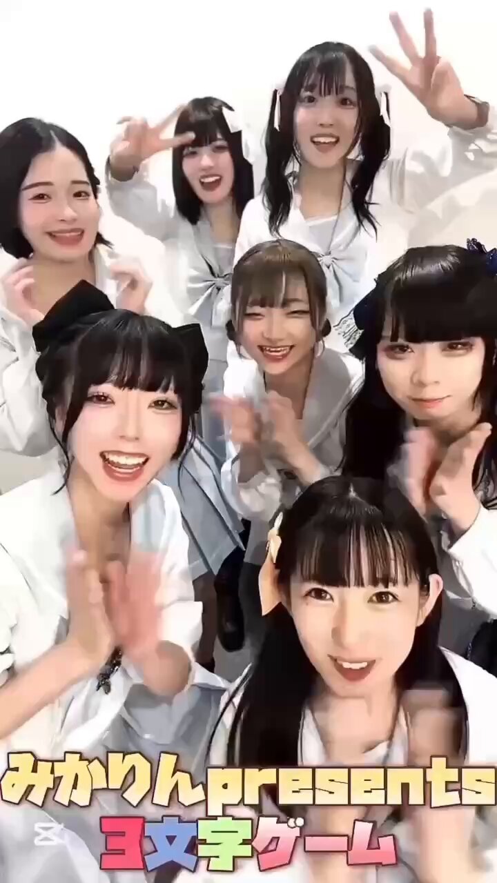 ✨みゆりん✨ 最後の夏休み on X: 