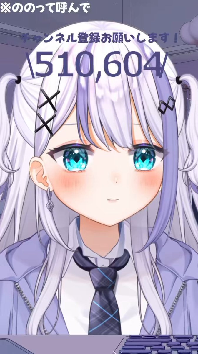 雪乃 (@chikuwa9019) / X