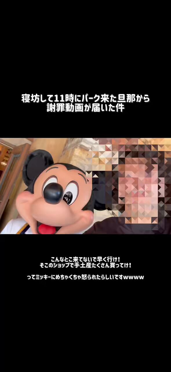 みーこ様 ヒミコ 卑弥呼 マルチカラーコートソールスニーカー/637102