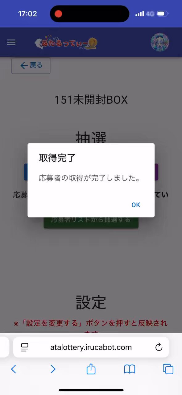Noah,s Ark⚜️遊戯王_ポケカ販売 on X: 