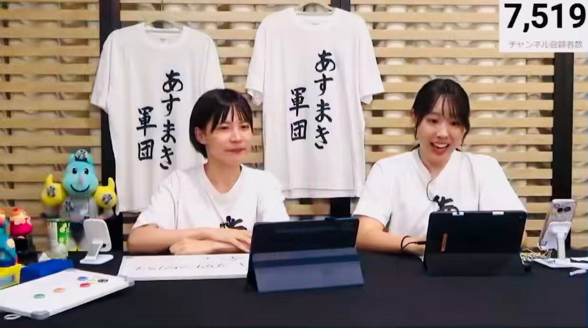 高木真備アクリルスマホスタンド Amazon.co.jp: 高木真備 サイン入り スマホ アクリルスタンド