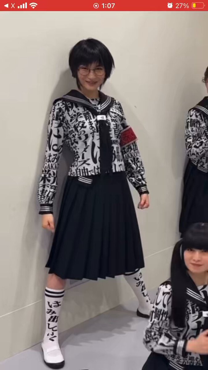 あさみん あさみん👸🩷 (@asamingram_xx) • Threads, Say more