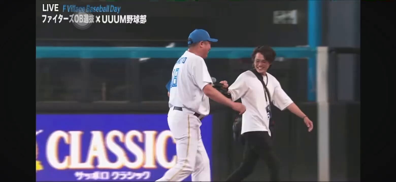 よっち【ボンボンTV】 on X: 