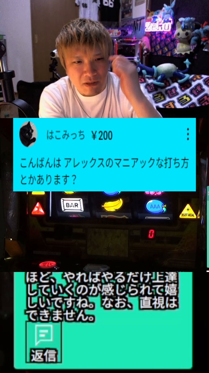 スロットゼロー　まとめ売り 41bNgxdwnUL._UF350,350_QL50_.jpg