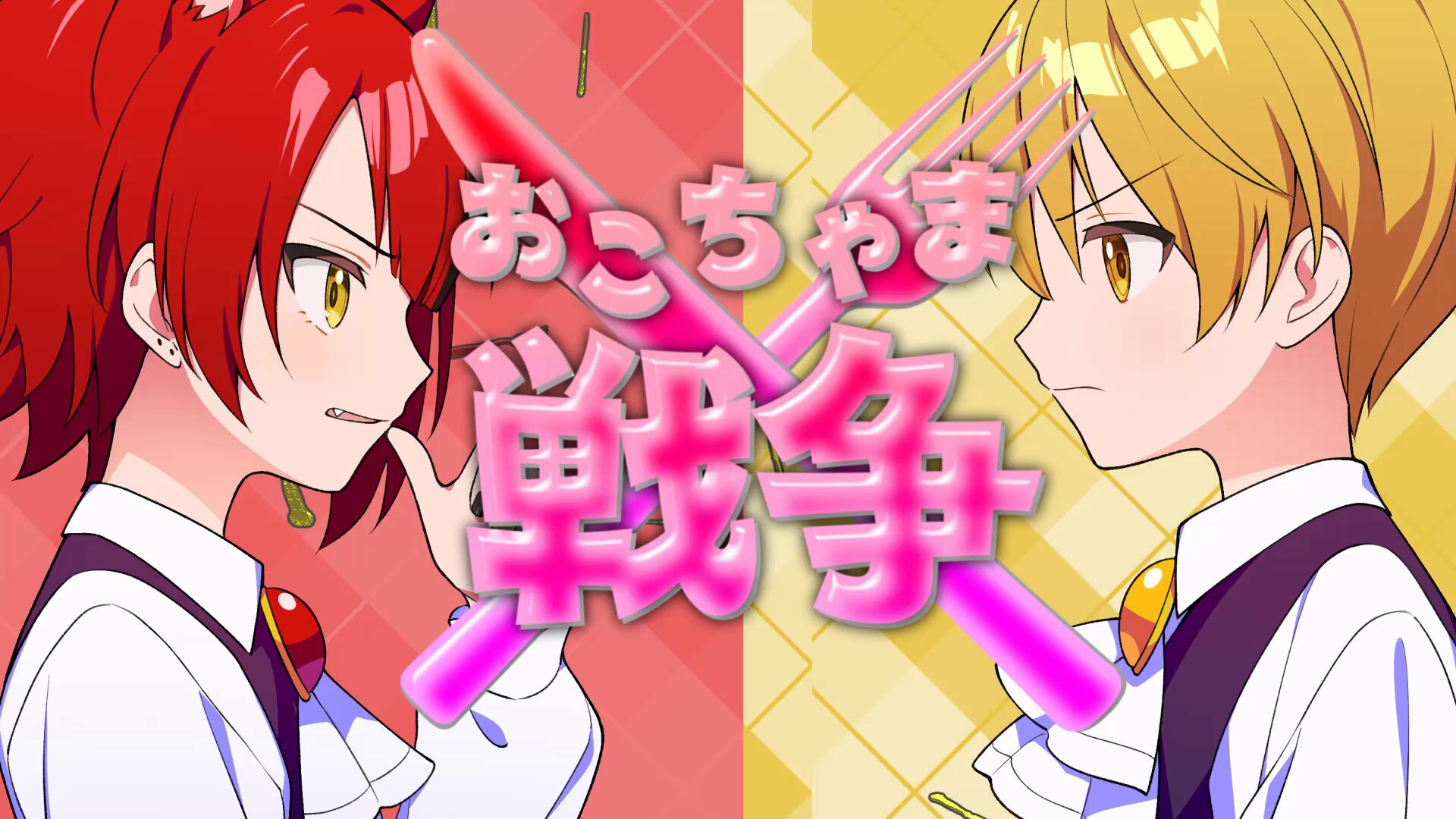 赤犬くん※7/21更新 Amazon | Pinstant イニシャル D 赤城 レッドサンズ マンガ