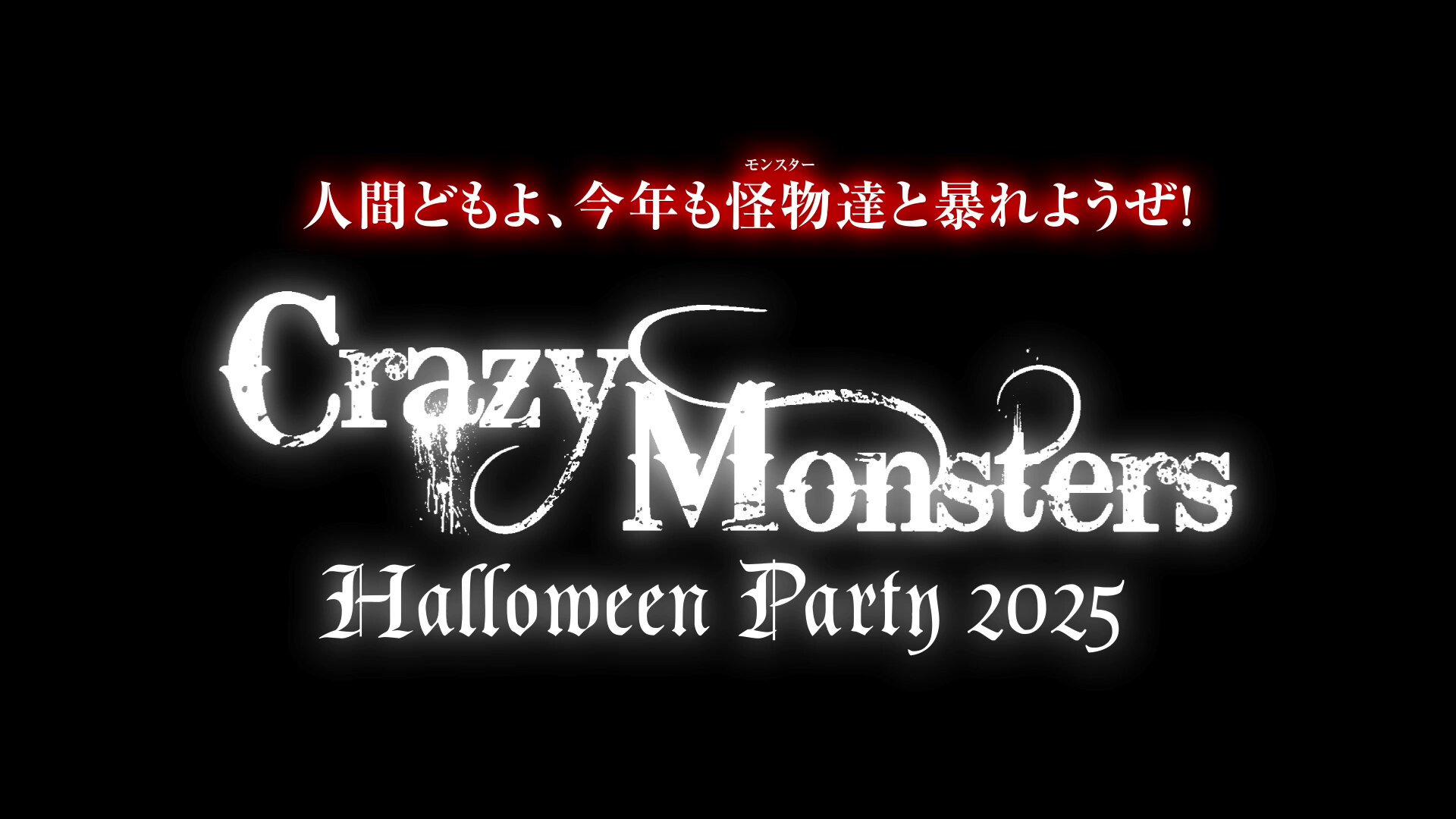 ccc【6月中】 Crazy Raccoon Cup STREET FIGHTER 6 Vol.5 - YouTube