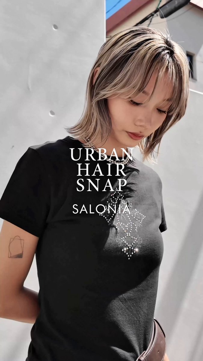 【限定セール】SALONIA Amazon | [2023年春夏限定] SALONIA サロニア | スピーディー
