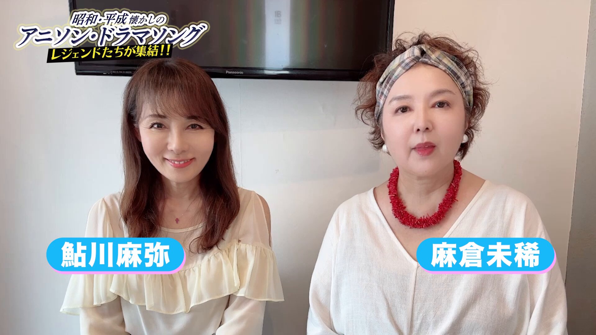 YKmamaでございます♪^ ^ ティーバッグ煎茶 | ティーバッグ・ポットバッグ | 宇治 丸久小山園