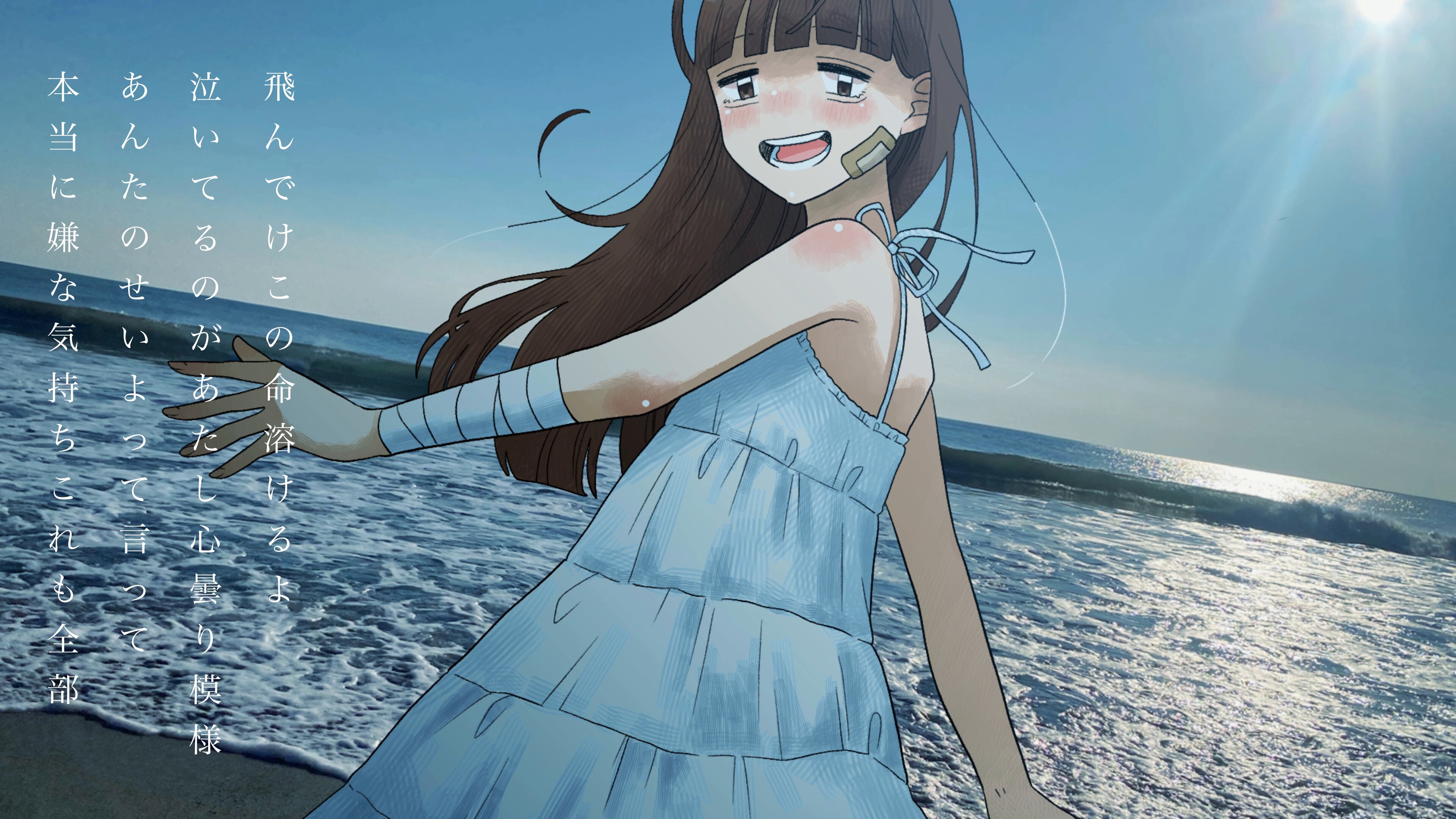 iemmikki 様 ツヅキエイミ (@amytsuduki) / X