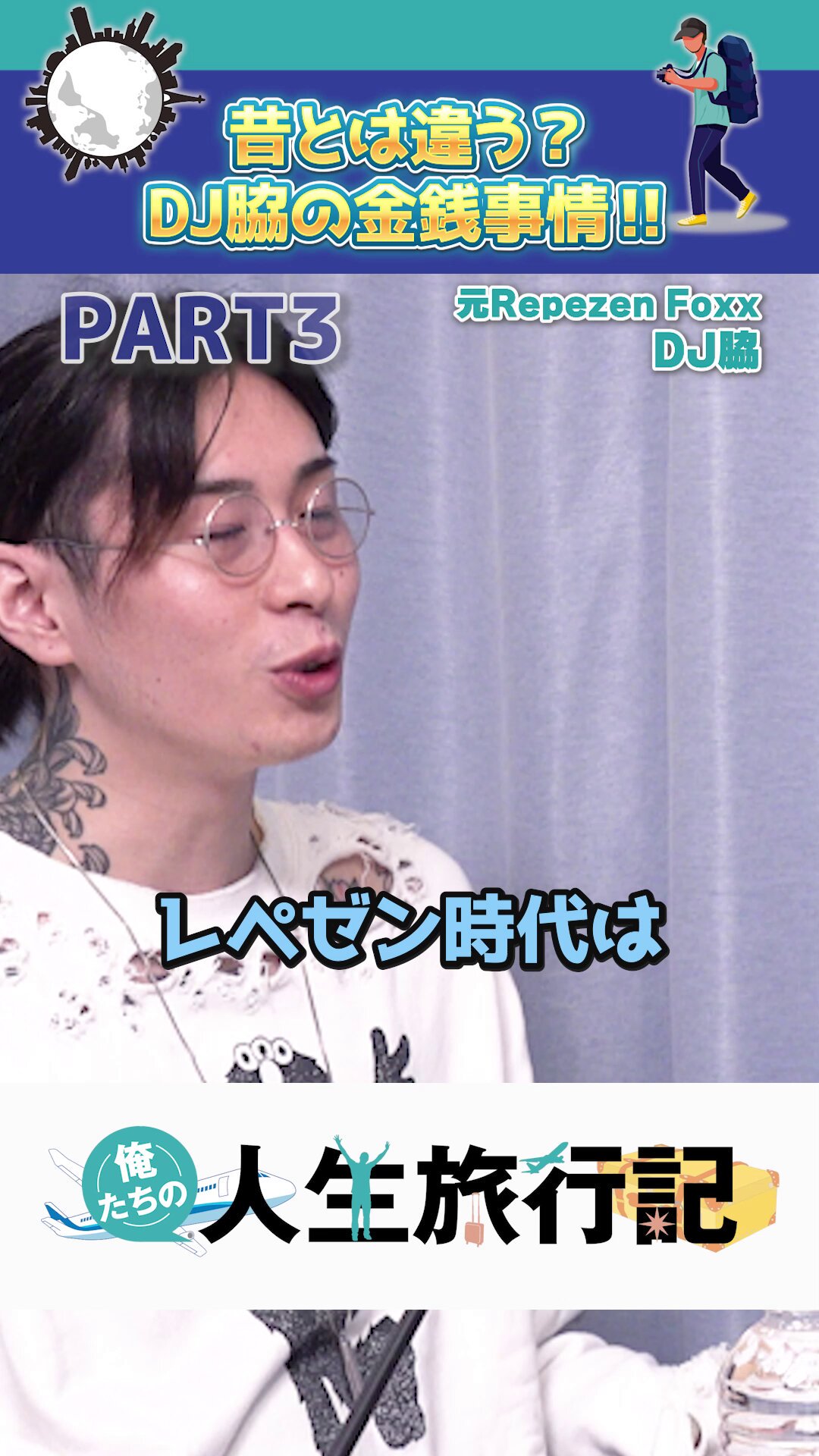 【あ〜きゃん♬】 🪬みかん🦊ᩚ🌈 (@summer3orange2) / X