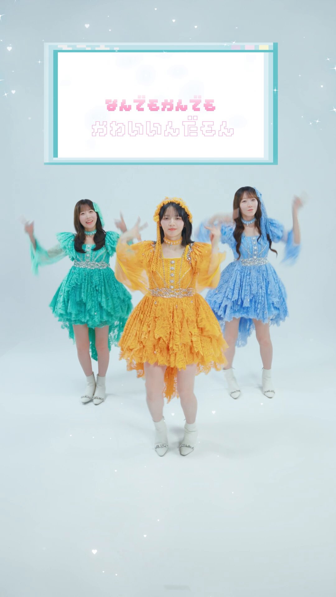 アイドル FRUITS ZIPPER OFFICIAL FANLIGHT FRUITS ZIPPER フルーツジッパーオフィシャルファンライト 未