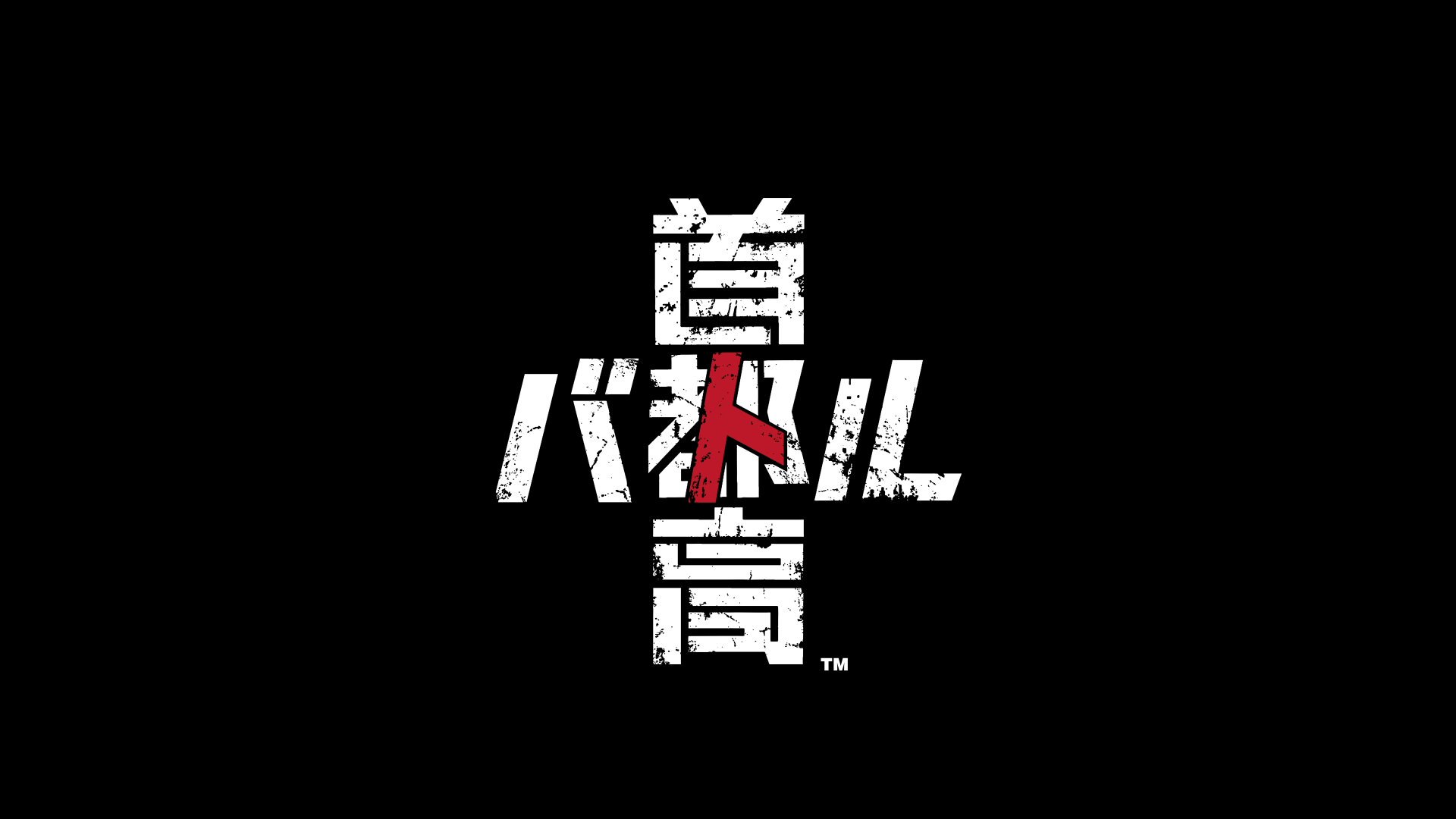 ロコ　おまとめ　ページ 野電 ボディエアコン・冷風2WAYポーチ|ギア|野電|クールアイテム