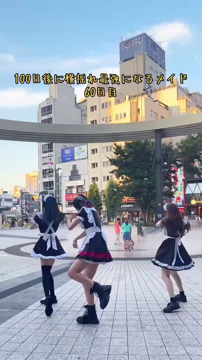 Sana @ギャンデミ 2025.11.16 GVC2025 (@gandemi_sana) / X