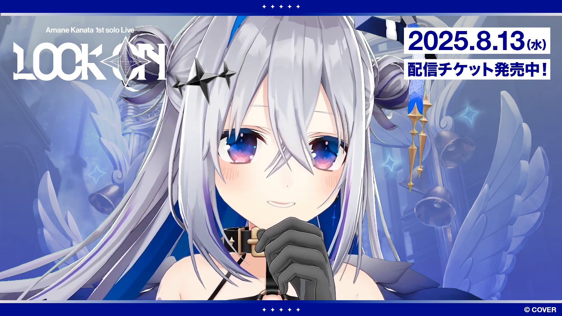 ホロライブプロダクション【公式】 on X: 
