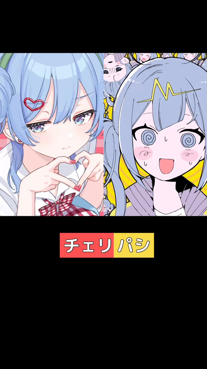 翠莉（プロフィールご確認ください） 🥷🏿