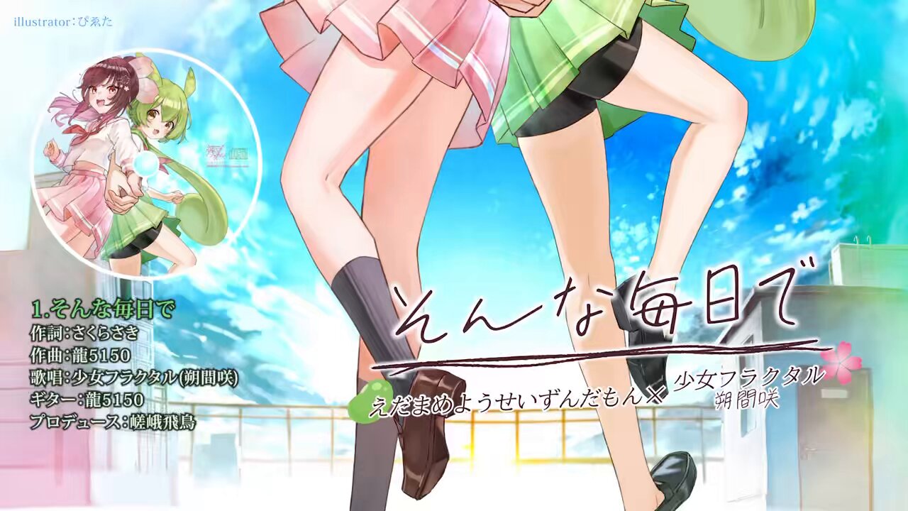 はにゃりん(プロフ必読!) FutabaRinna🐓💜二羽凛奈 (@rinna28_sf) / X
