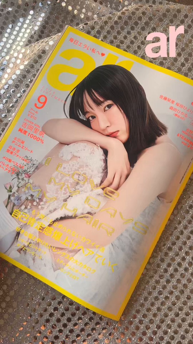SPRING スプリング 18-21年 33冊 雑誌 まとめ売 吉岡里帆 本田翼 SPRING スプリング 18-21年 33冊 雑誌 まとめ売 吉岡里帆 本田翼