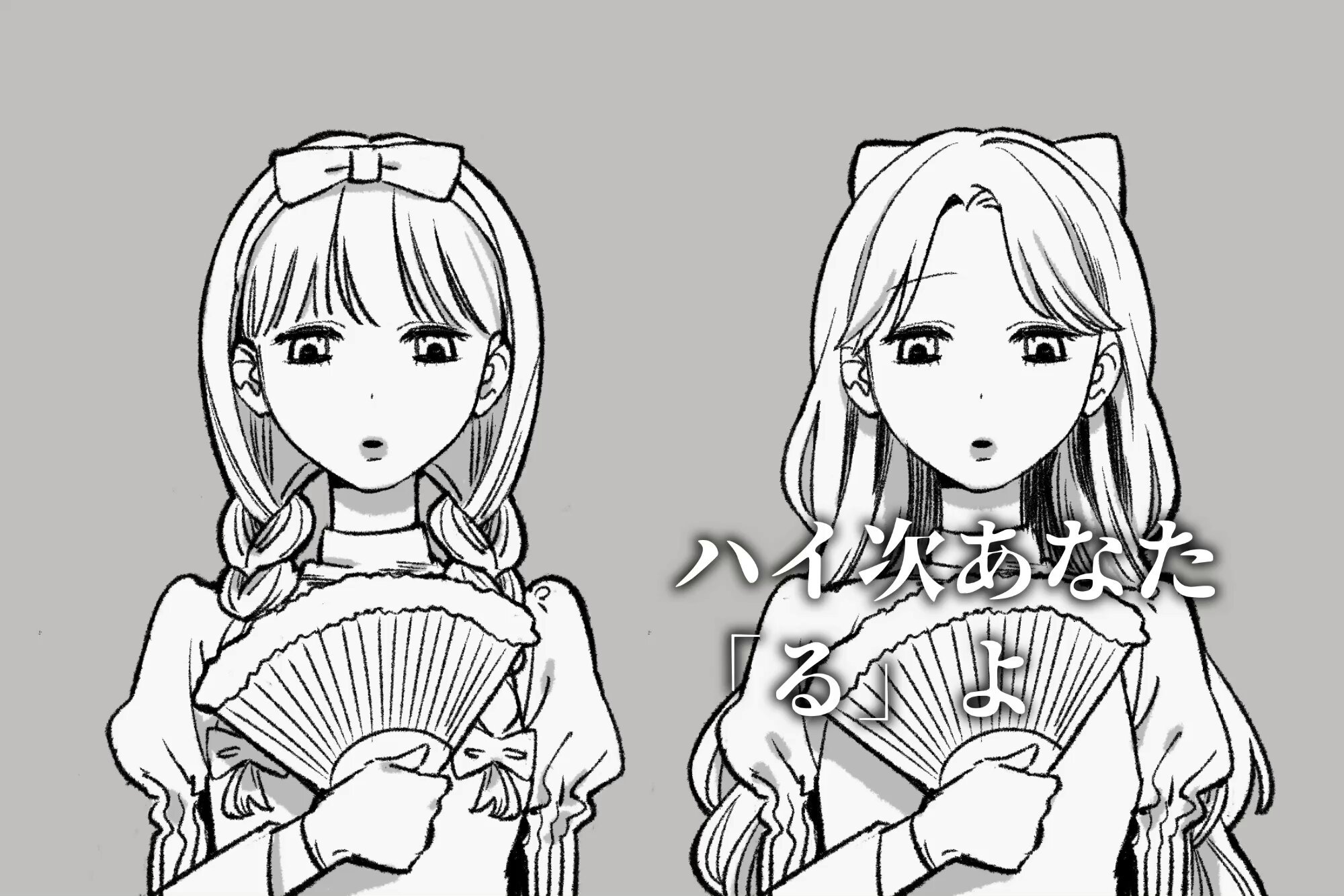 サクゾウさんリクエスト 銀行💐 on X: 