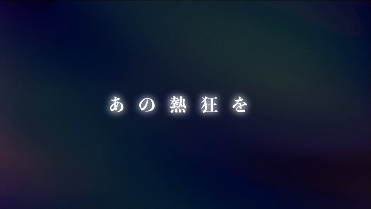 あらき (@axiz_and_nico) / X