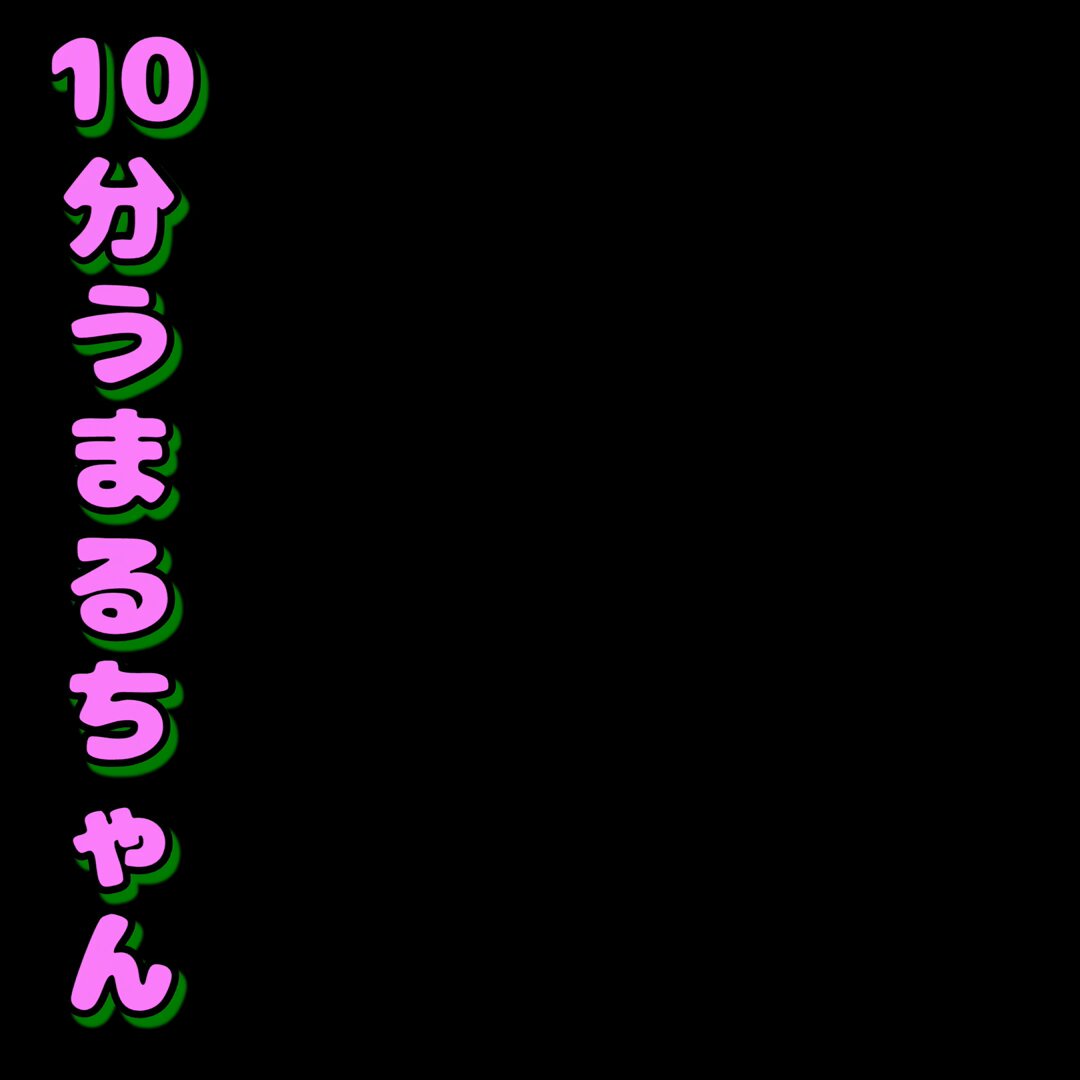 nicoさま専用　+ラベンダーm 0624160022_600x600_crop_center