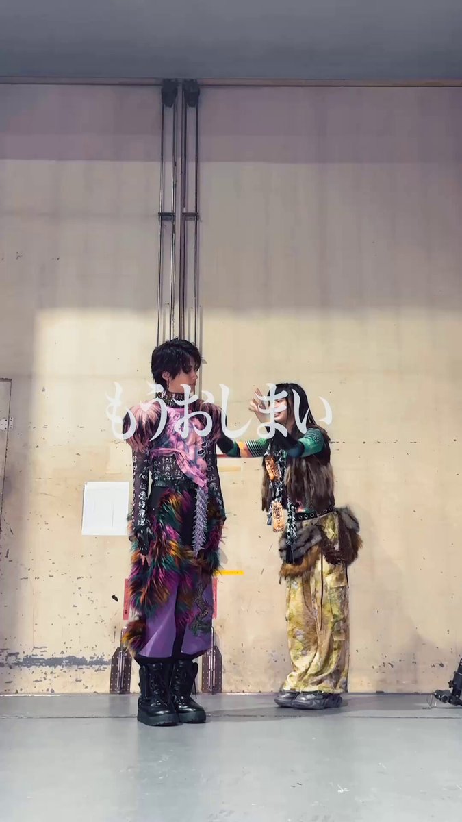 龍宮城 OFFICIAL / 0年0組 (@RYUGUJOofficial) / X