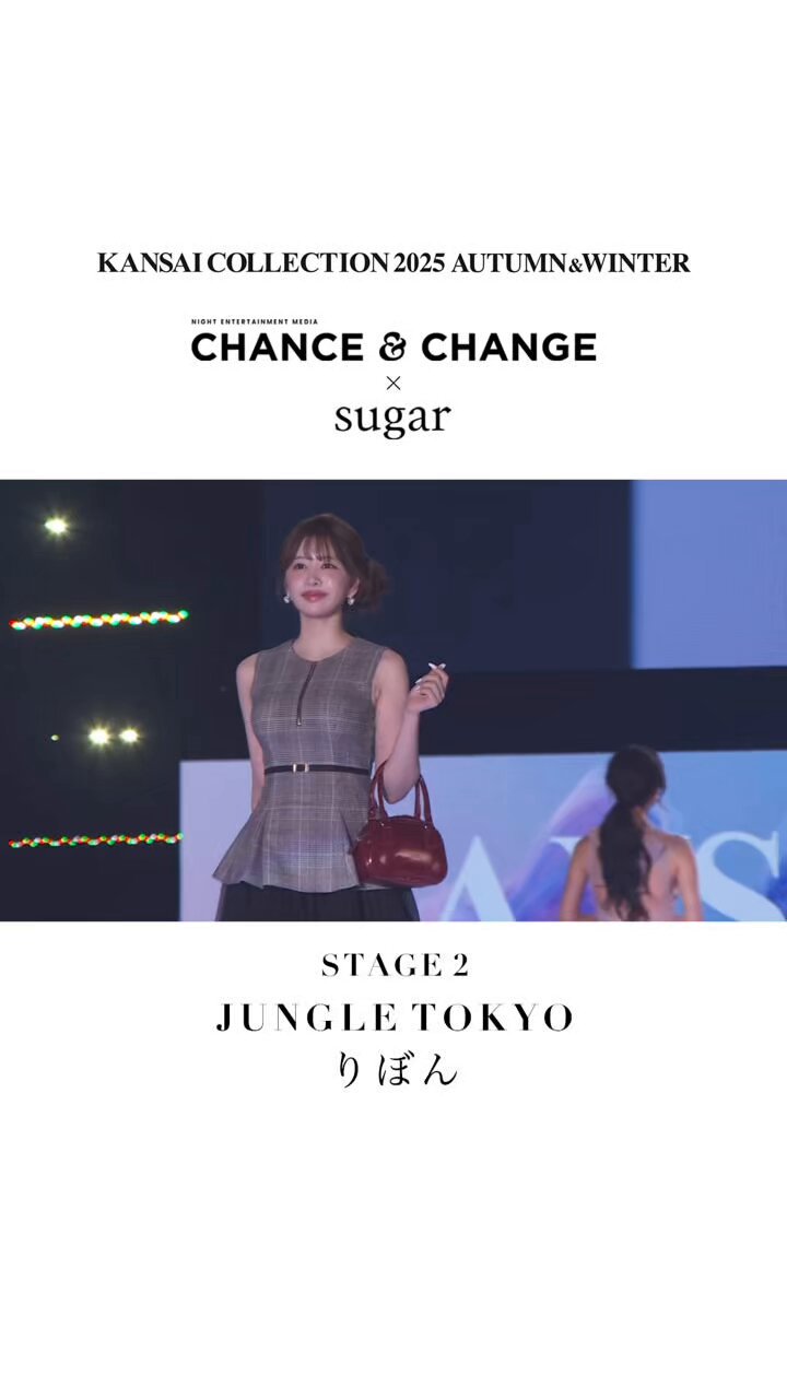 新作　美品⭐︎RANS キャバドレス　sugar ANGEL R/エンジェルアール】バストビジュー/ フロントファスナー