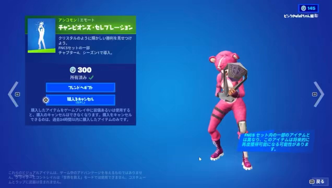 みーちゃん Foolish みーちゃん (@m1i_chqn) / X