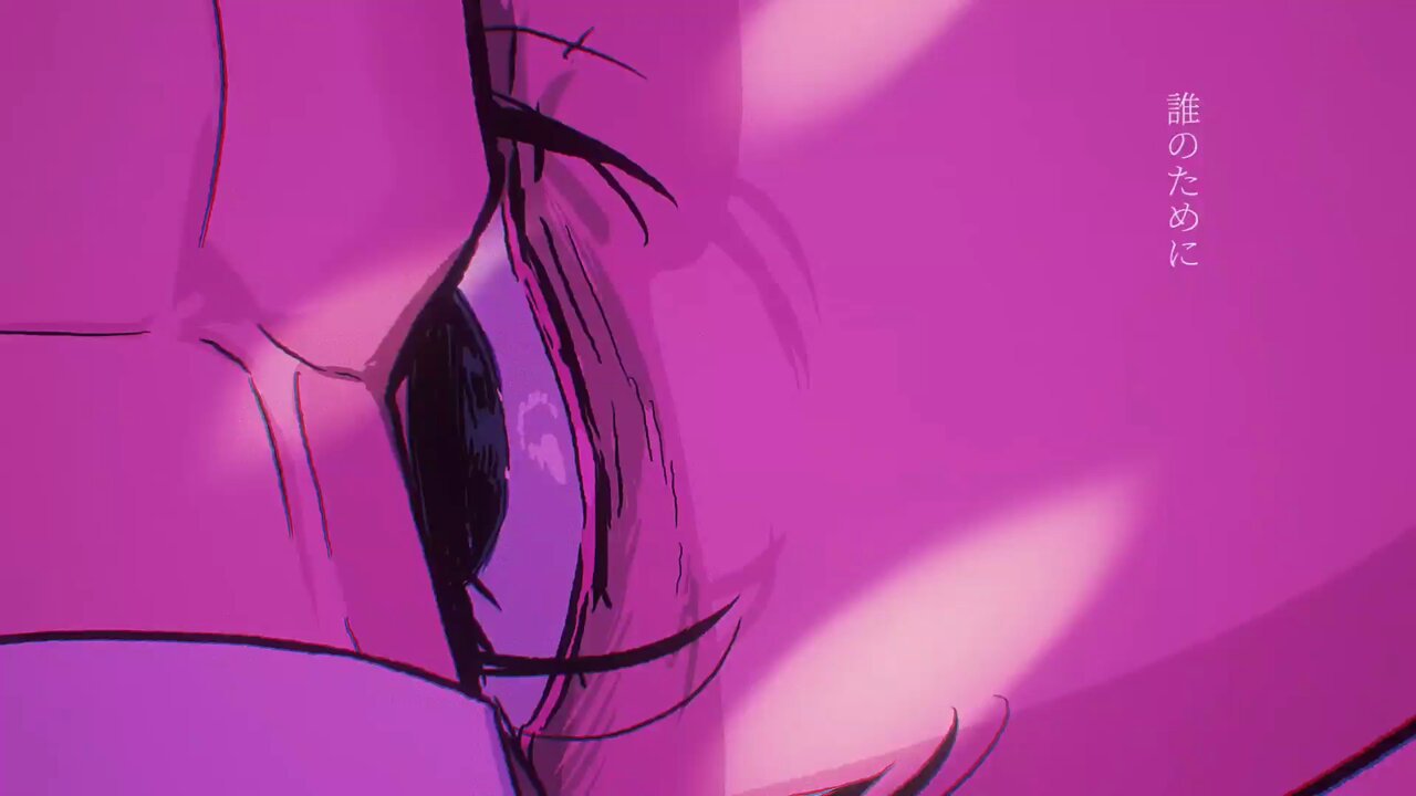 yama - البحث / X