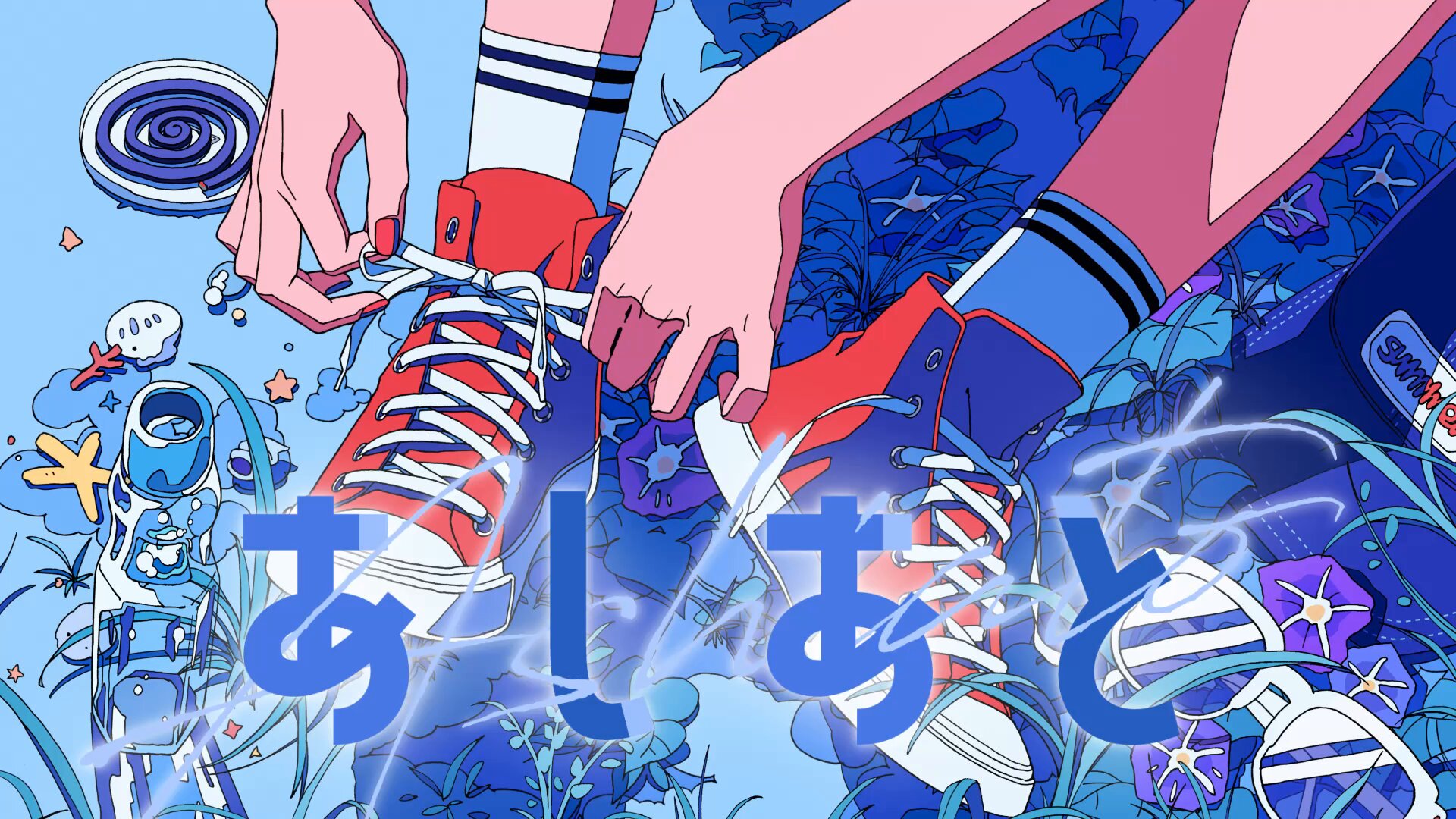 サイダーガール (@cidergirl_info) / X