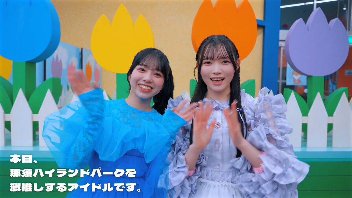 最終値下げ　佐野愛花　ラッフル 佐野 愛花 (CUTIE STREET) on X: 