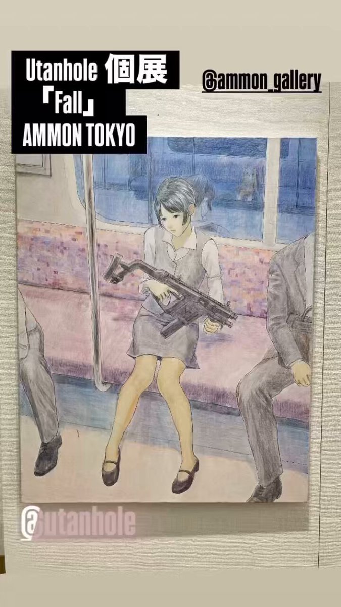 有名画家、当時話題の週間グレートアーティスト　1〜55(12以外) Vaundy】現在発売中の『ROCKIN'ON JAPAN』7月号に登場！ 強力な
