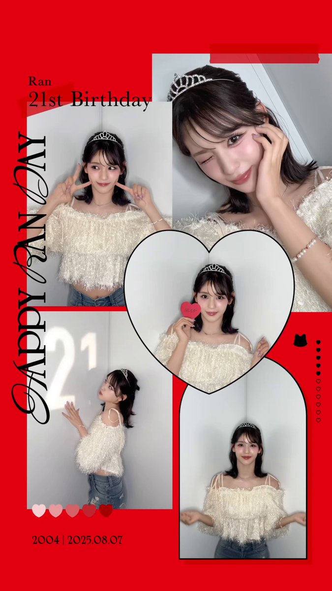 KCON LA オンライン 石井蘭 Amazon.co.jp: MEI 石井蘭 KCON JAPAN 2024 : おもちゃ