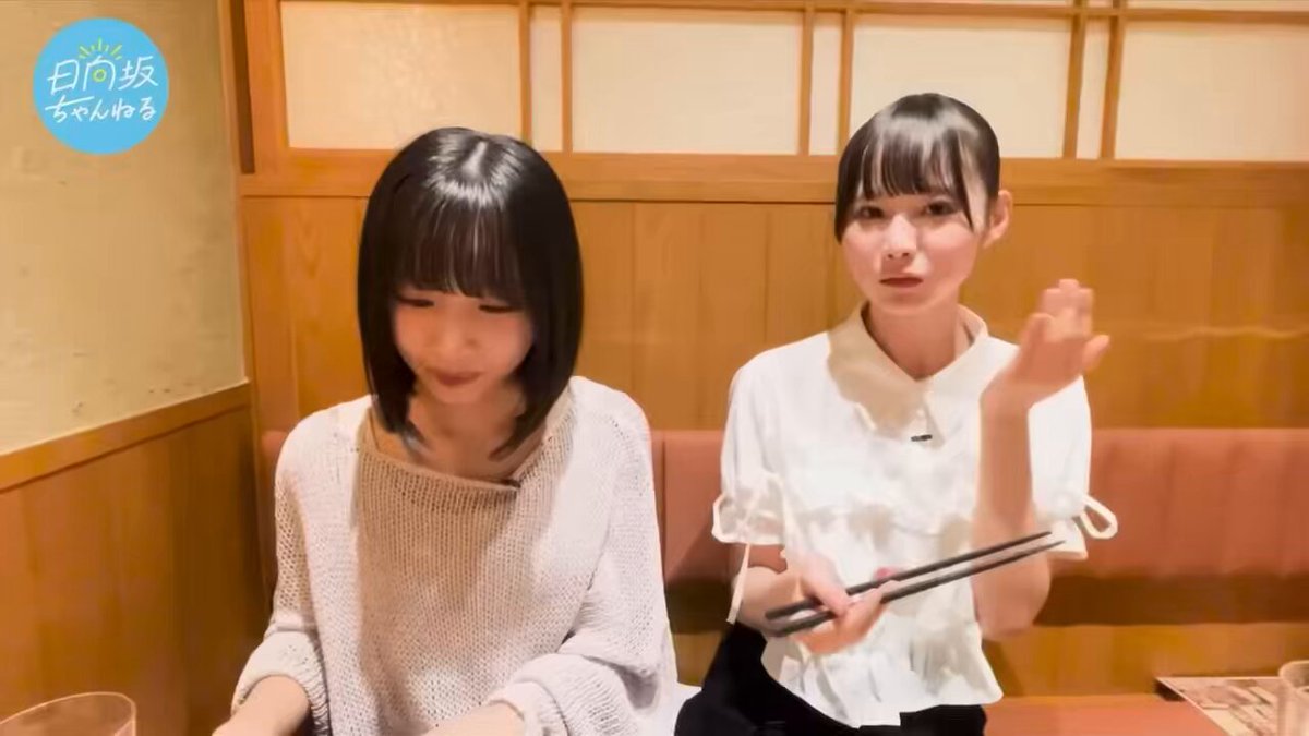 大野愛実 16種コンプ MONSTER GROOVE 日向坂46ツアー2025『MONSTER GROOVE』OFFICIAL GOODS販売中