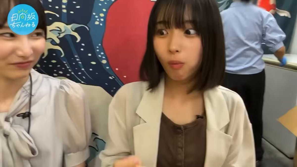 大野愛実 16種コンプ MONSTER GROOVE 日向坂46ツアー2025『MONSTER GROOVE』OFFICIAL GOODS販売中
