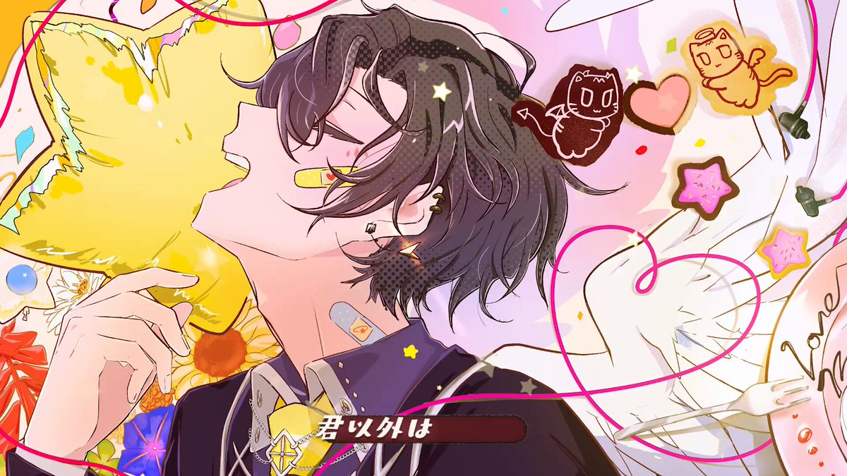 あーちゃん💫⚔️💛🐺 on X: 