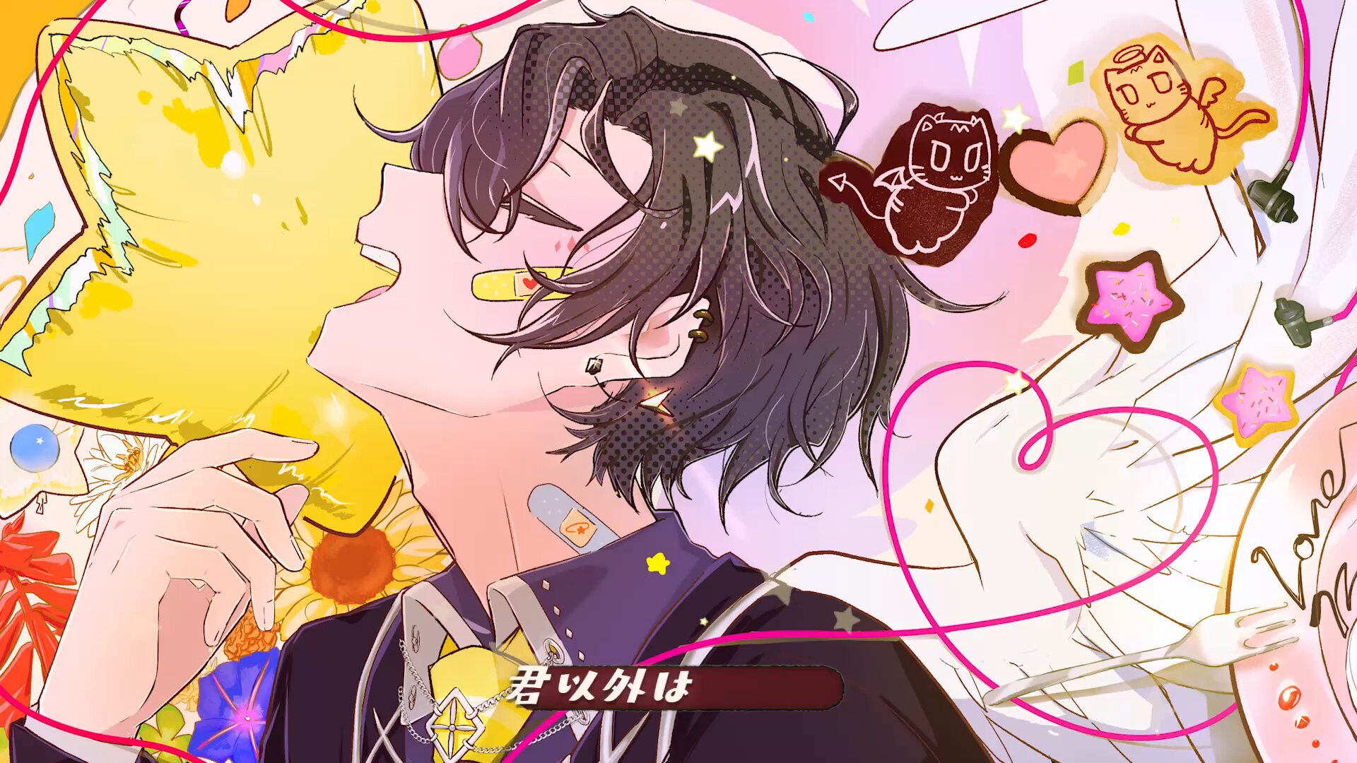 にゃーさんฅプロフ必読さま♡ あーにゃにゃ💫⚔️ ♡o｡ฅ(^^ฅ）ྀི on X: 