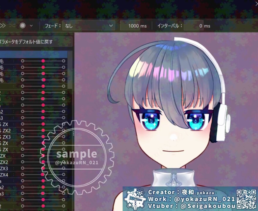イラスト作成2 久々に展示会やーるよ！！！ ⁡ ⁡⁡ ⁡⁡以下pixiv WAENGALLERY 公式
