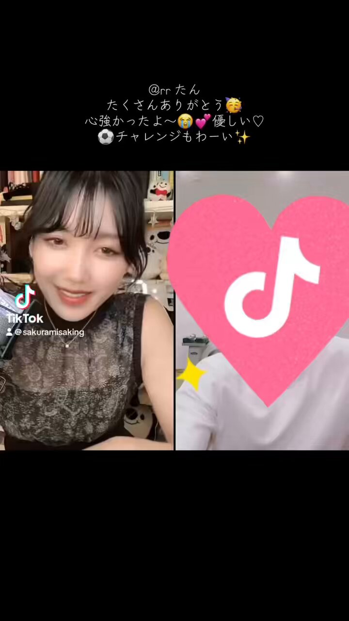 ちぇる ryuchell 🐉💕 (@RYUZi33WORLD929) / X