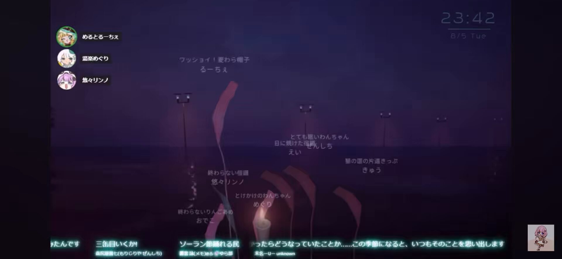 湯楽めぐり♨️温泉・銭湯を愛するVTuber on X: 