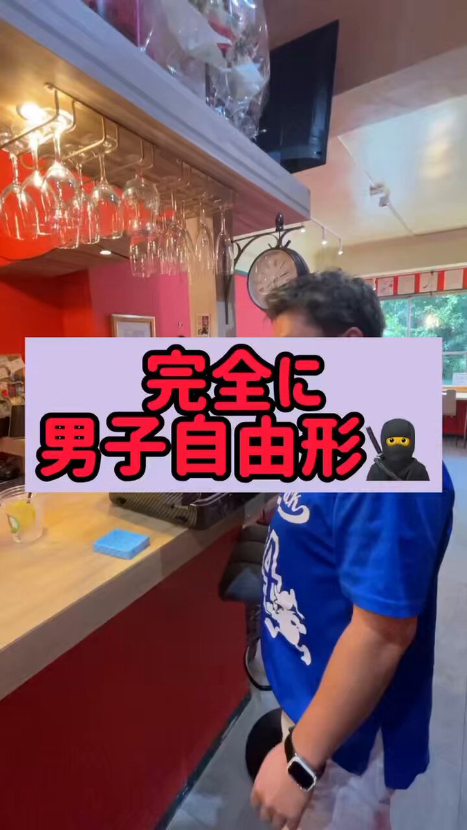 SHiN-Ta-Ro | 話題の男になりたい (@SHiN_Ta_Ro_MJ) / X