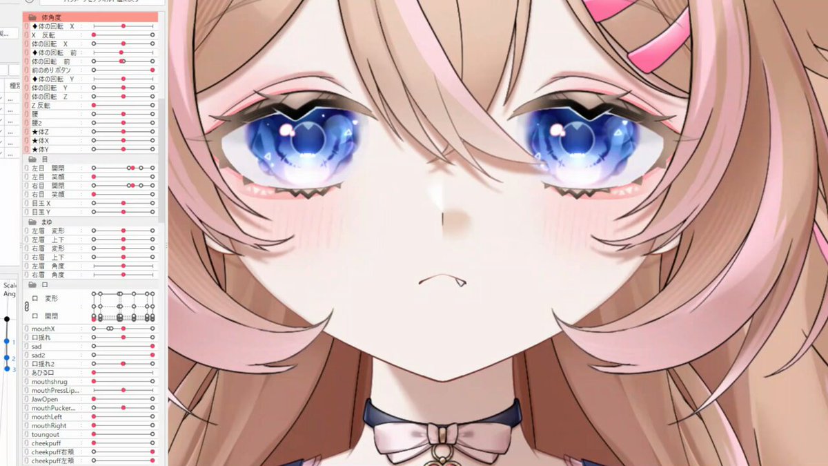 あぴゃお🌱🐤制作依頼受付中 on X: 