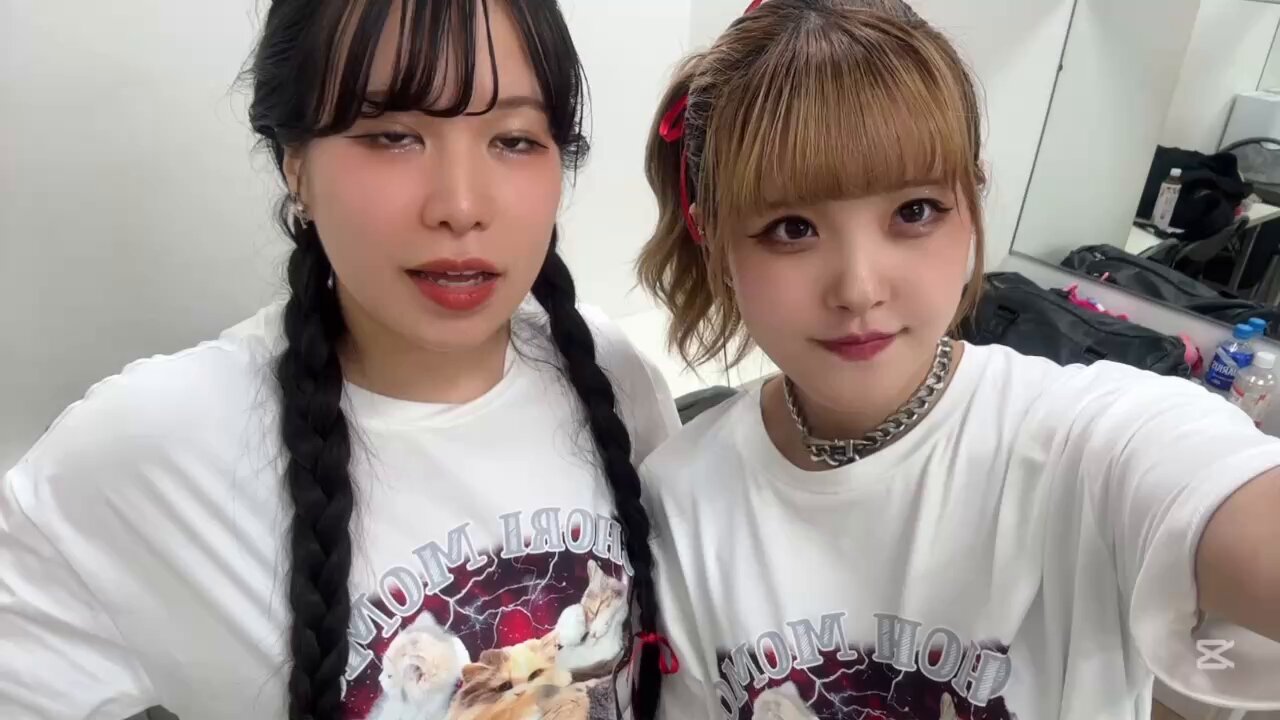 アイドル Strawberry adidas ZX 8000 “Strawberry Latte” Lands January 20 | House