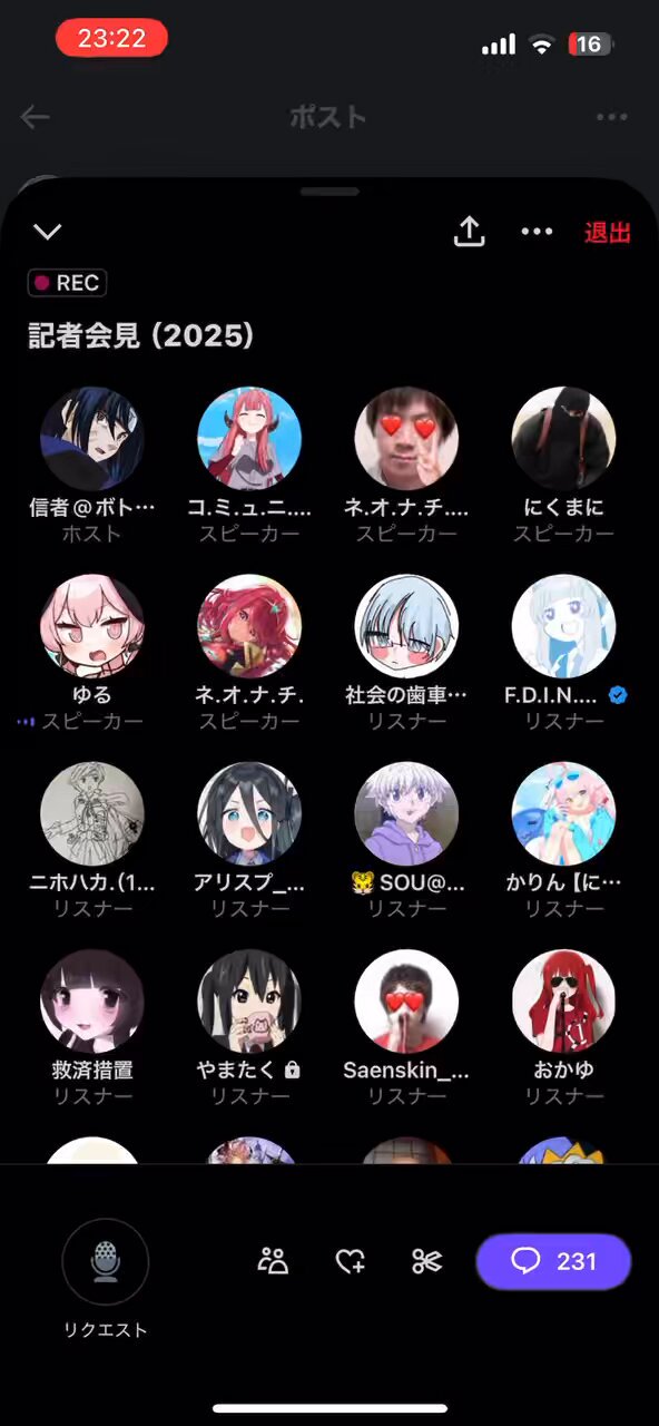 ののたん ゼロハリバートン ZERO HALLIBUTON ZHG-W10a | Light Weight